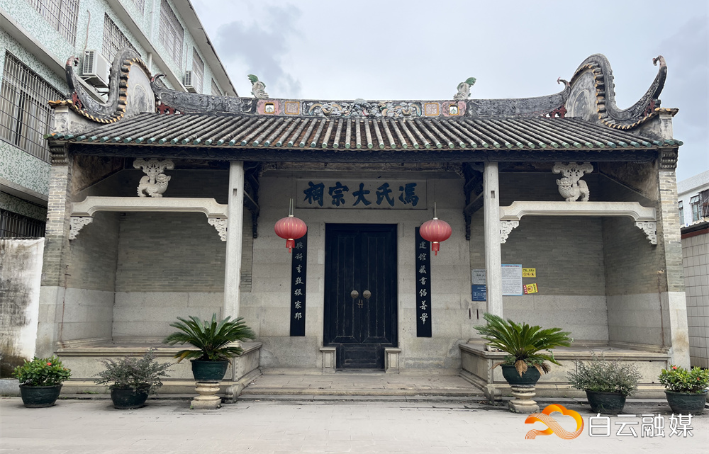 A scenic view of Chengmai Shinan Cun Fengshi Citang