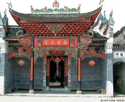 Unveiling Chenzhou Rucheng Gucitangqun: Your Ultimate Guide to Scenic Adventures