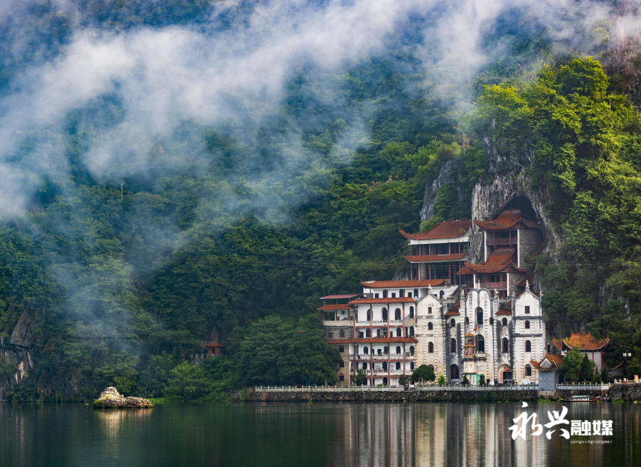 A scenic view of Chenzhou Shilangtan Moya Shikequn
