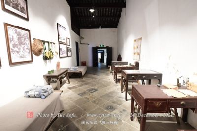 Exploring the Scenic Beauty of Xiangnan Nianguan Baodong Zhihuibu in Chenzhou