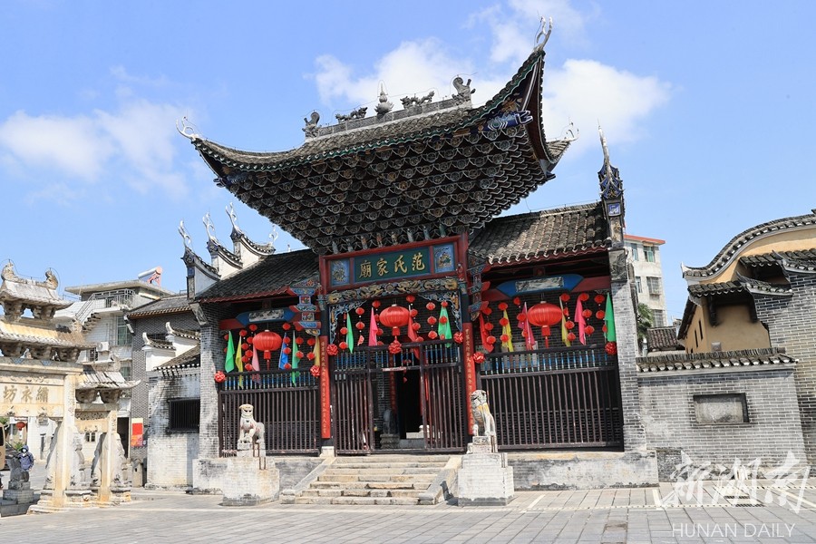 A scenic view of Chenzhou Xiuyifang