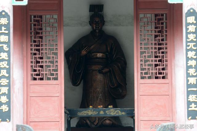 A scenic view of Chenzhou Yidiling