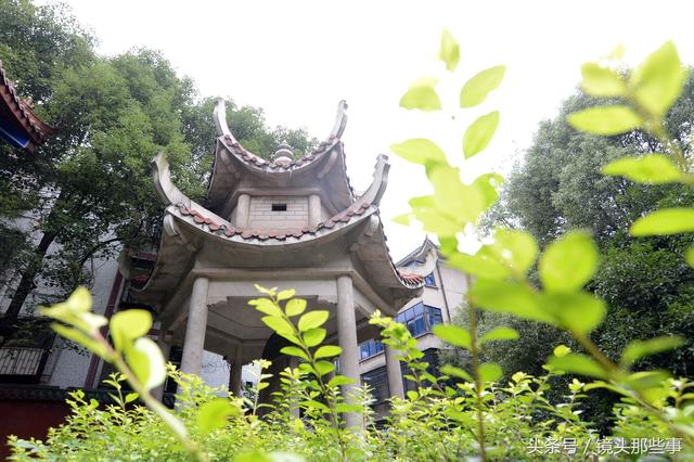A scenic view of Chenzhou Yidiling