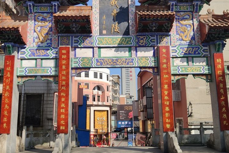 A scenic view of Chenzhou Yidiling