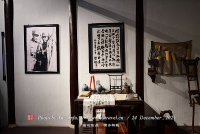 Chenzhou’s Best-Kept Secrets: Your Essential Guide to Zhongyang Hongjun Changzheng Tupo Disandao Fengsuoxian Zhihuibu Jiuzhi