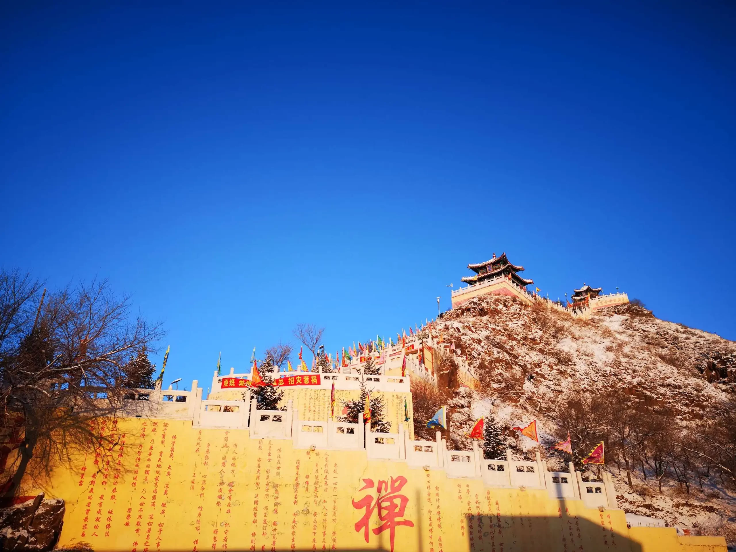 A scenic view of Chifeng Baoshansi