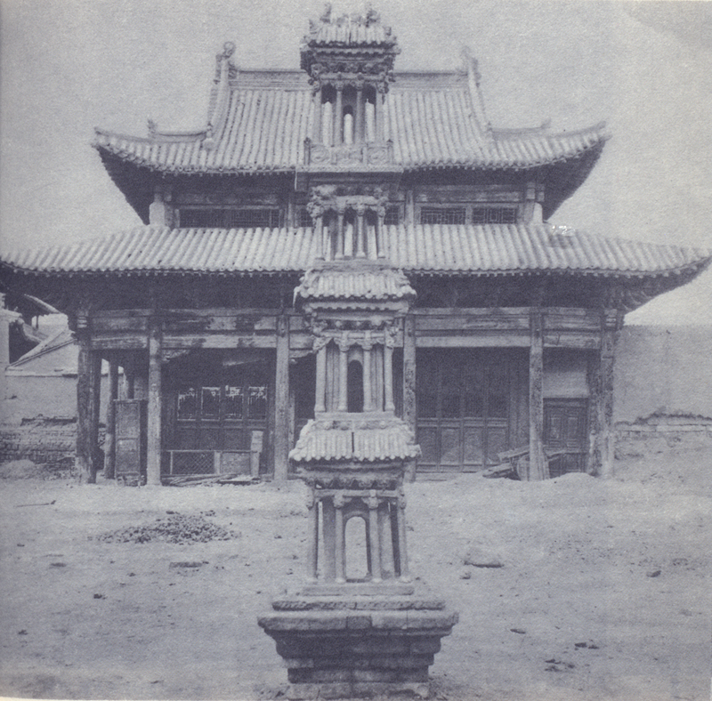 A scenic view of Chifeng Falunsi