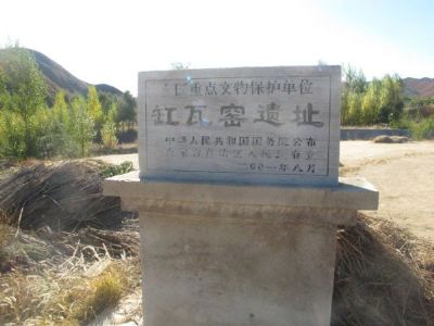 Unveiling Chifeng Gangwayaoyizhi: Your Ultimate Guide to Inner Mongolia’s Scenic Wonders