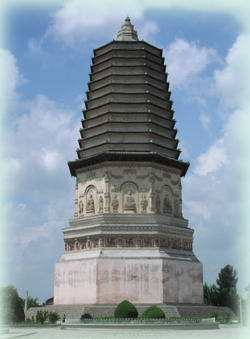 A scenic view of Chifeng Liaoshangjingyizhi