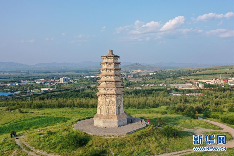A scenic view of Chifeng Liaoshangjingyizhi