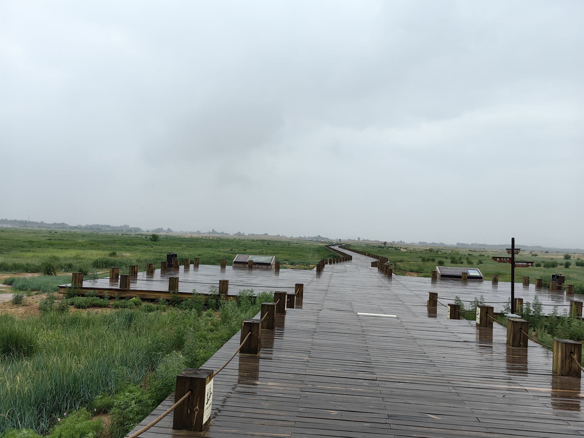 A scenic view of Chifeng Liaoshangjingyizhi