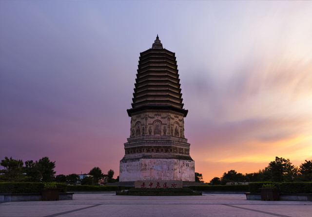 A scenic view of Chifeng Ningchangluyizhi
