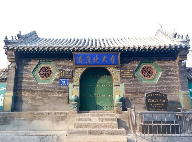 Discovering Chifeng Qingzhenbeidasi: A Hidden Gem in Inner Mongolia