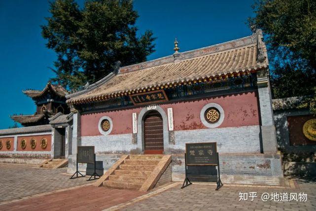 A scenic view of Chifeng Qingzhenbeidasi