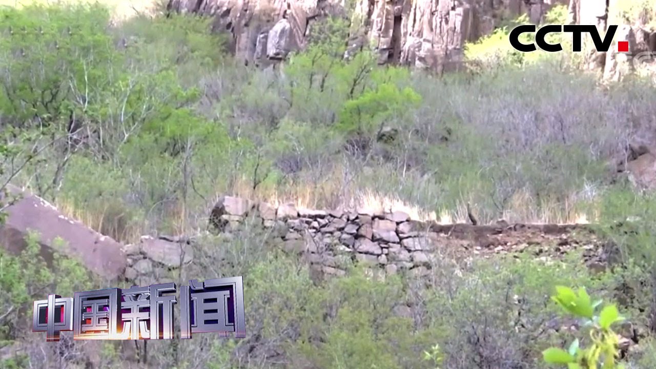 A scenic view of Chifeng Wuanzhouyizhi