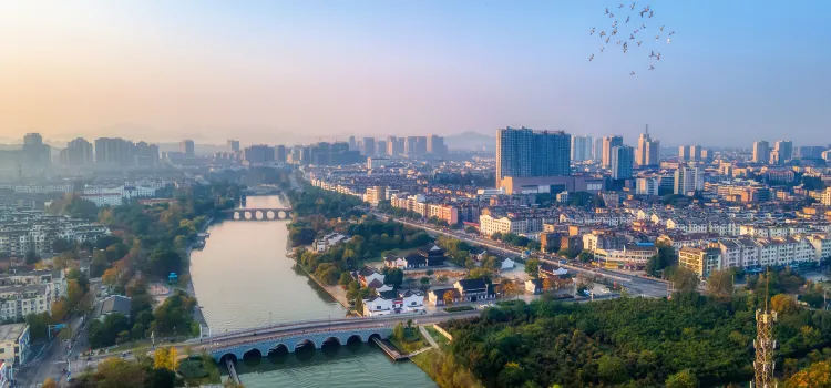 A scenic view of Chizhou Guichi Qingxi Ta