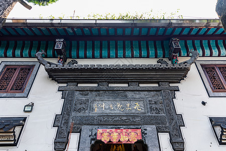 A scenic view of Chizhou Jiuhuashan Baisuigong
