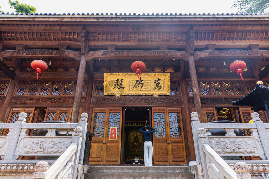 A scenic view of Chizhou Jiuhuashan Qiyuansi