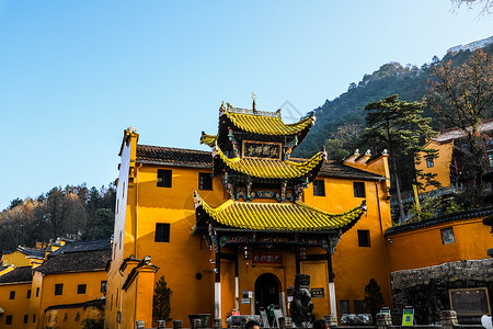 A scenic view of Chizhou Jiuhuashan Yueshendian
