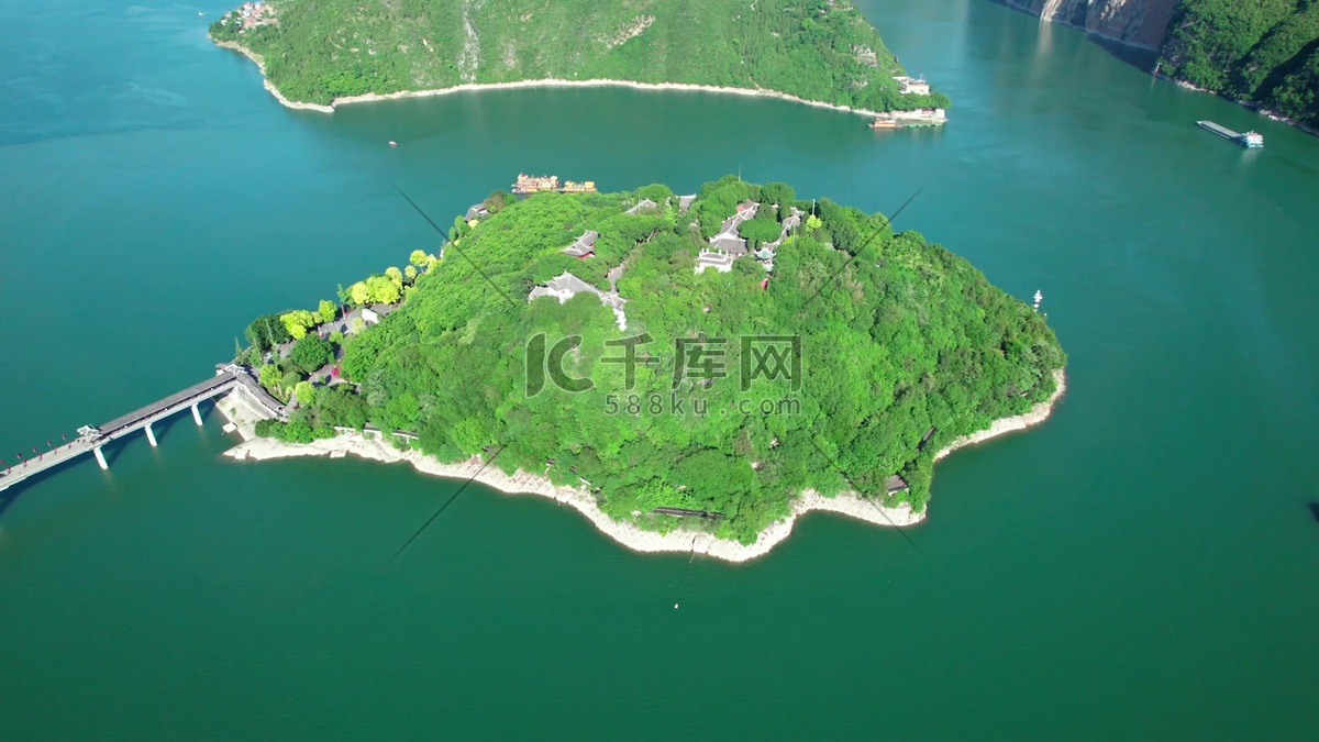 A scenic view of Chongqing Baidicheng