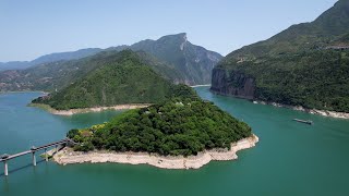 A scenic view of Chongqing Baidicheng Yizhi