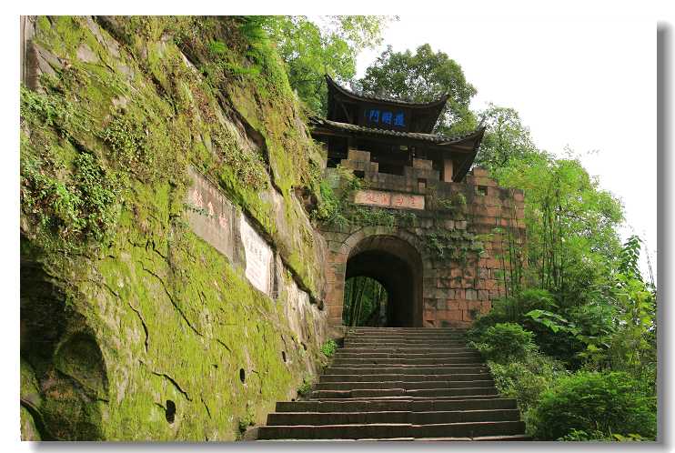 Discovering Chongqing Diaoyucheng Yizhi: A Hidden Gem of Cultural Heritage