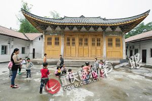 A scenic view of Chongqing Dubo Si Zhengdian