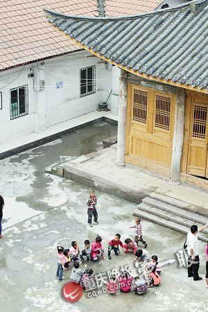 A scenic view of Chongqing Dubo Si Zhengdian