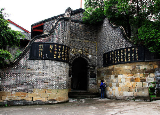Your Ultimate Guide to Dubo Si Zhengdian: Chongqing’s Must-Visit Temple