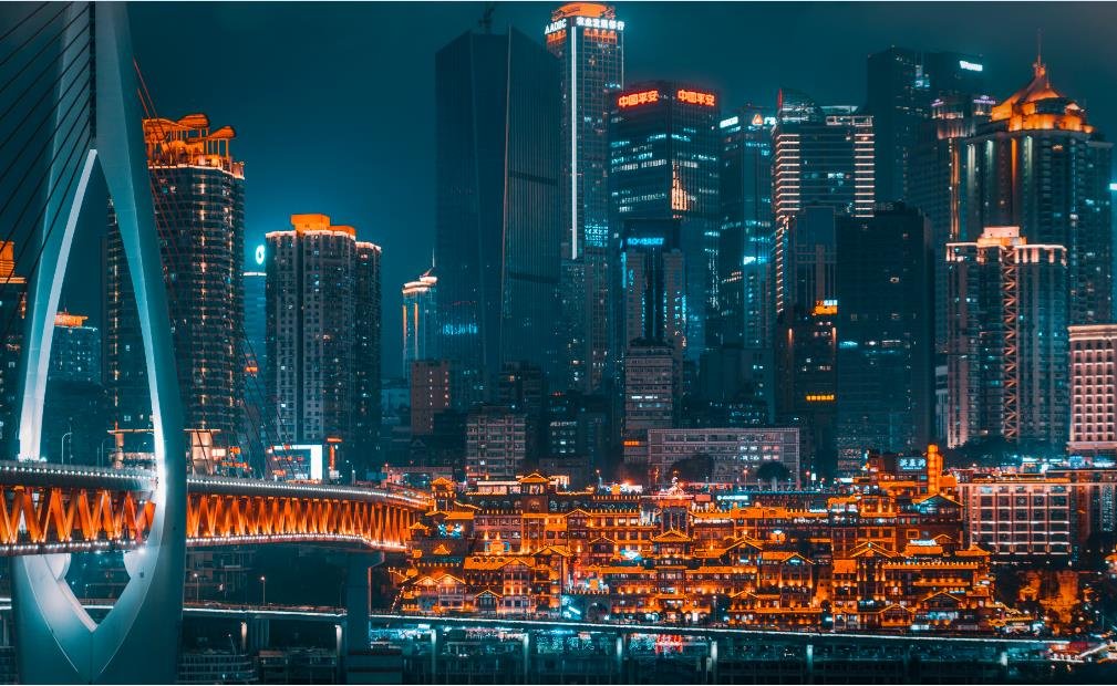 A scenic view of Chongqing Duobaota