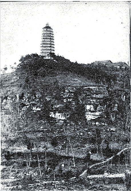A scenic view of Chongqing Duobaota