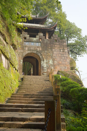 A scenic view of Chongqing Guchengqiang