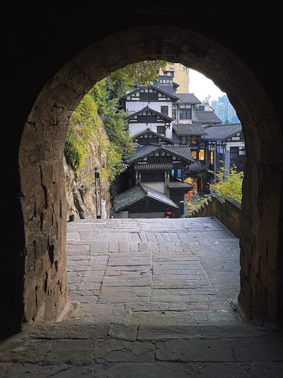 A scenic view of Chongqing Guchengqiang