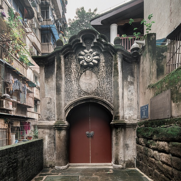 A scenic view of Chongqing Guominzhengfu Junshi Weiyuanhui Zhengzhibu Disanting Jiuzhi Tianguanfu