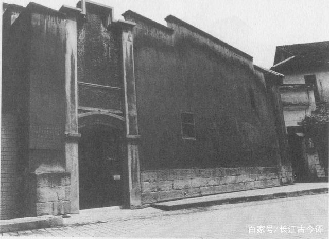 A scenic view of Chongqing Guominzhengfu Xingzhengyuan Jiuzhi