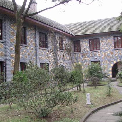 Exploring Chongqing’s Hidden Gem: The Jialingjiang Sanxia Xiangcun Jianshe Jiuzhiqun