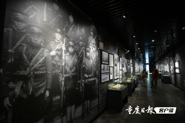 A scenic view of Chongqing Kangzhan Bingqi Gongye Jiuzhiqun 1