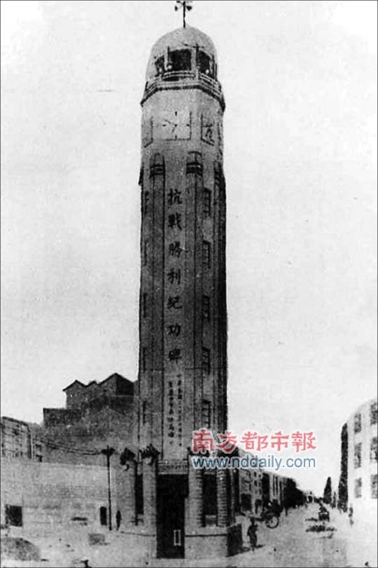Discovering the Stories Behind Chongqing’s Kangzhan Shengli Monument