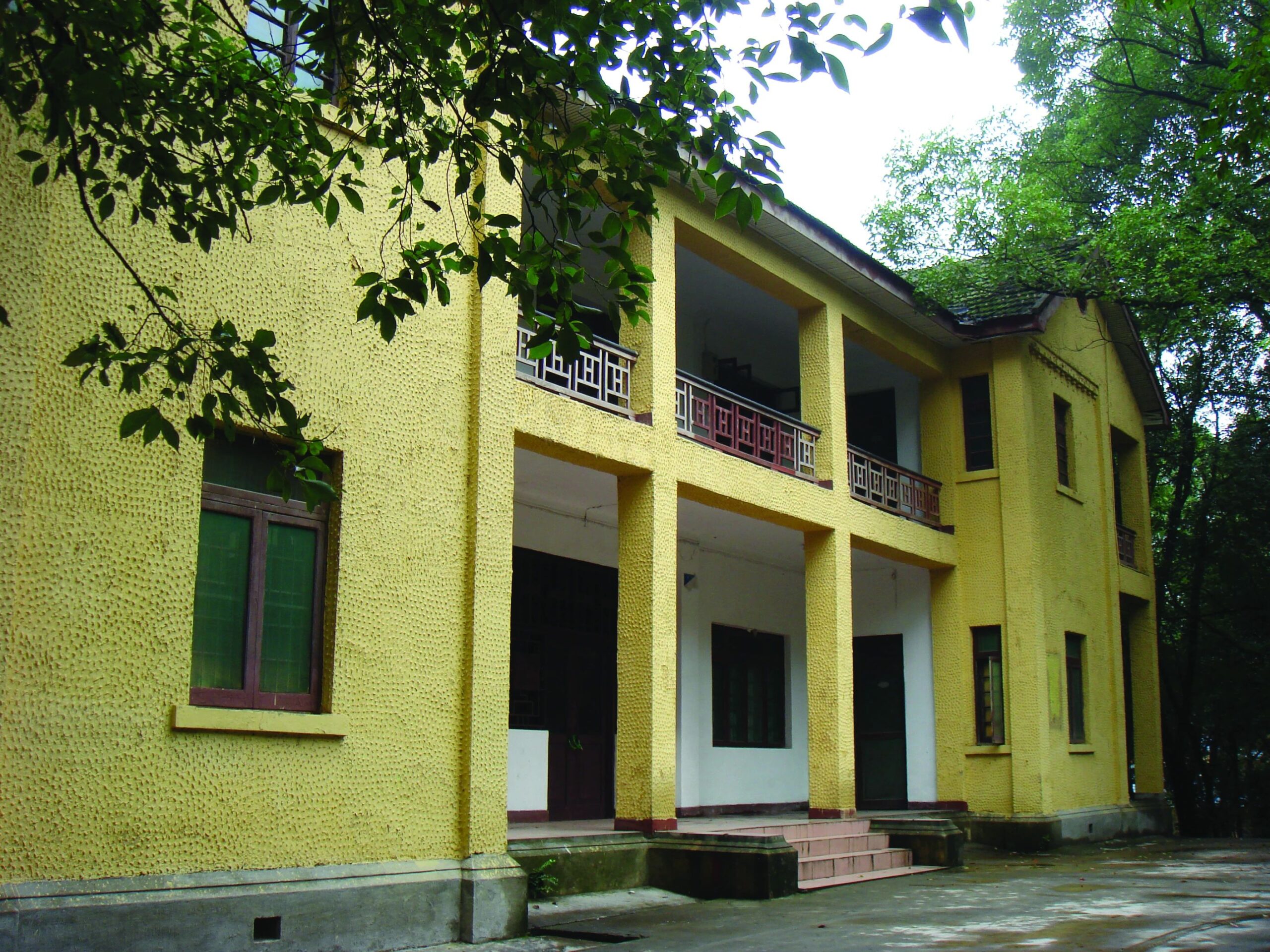 A scenic view of Chongqing Linyuan