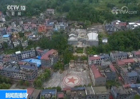 Ultimate Guide to the Scenic Wonders of Hongsan Jun Silingbu Jiuzhi in Chongqing