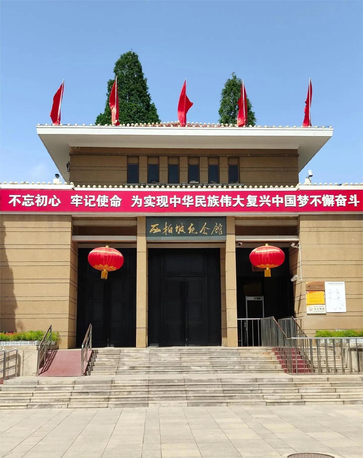 A scenic view of Chongqing Nierongzhen Guju
