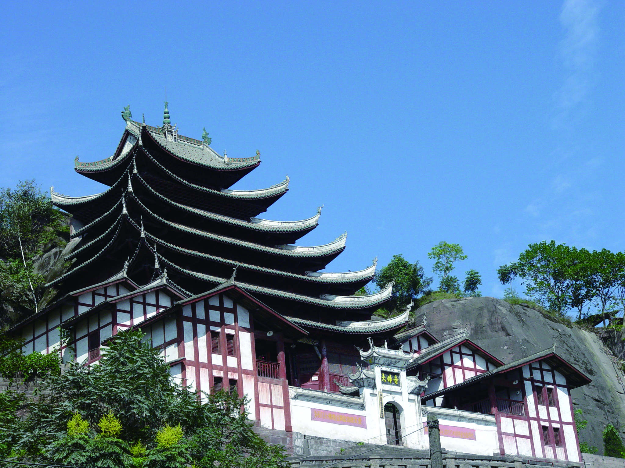 A scenic view of Chongqing Shimen Dafosi Moya Zaoxiang