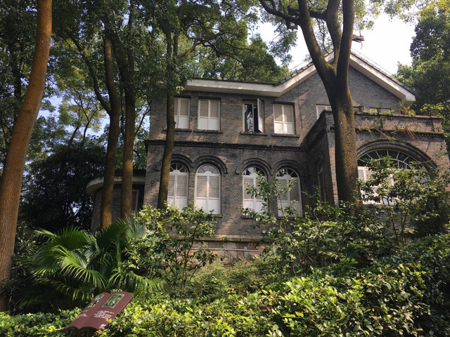 A scenic view of Chongqing Tongmengguo Zhuyu Waijiao Jigou Jiuzhiqun