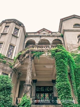 A scenic view of Chongqing Tongmengguo Zhuyu Waijiao Jigou Jiuzhiqun