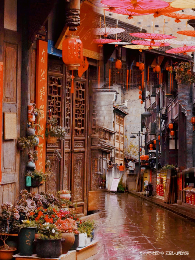 A scenic view of Chongqing Yangshi Minzhai