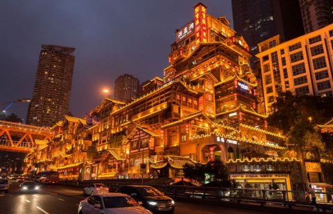 A scenic view of Chongqing Yumidong Yizhi