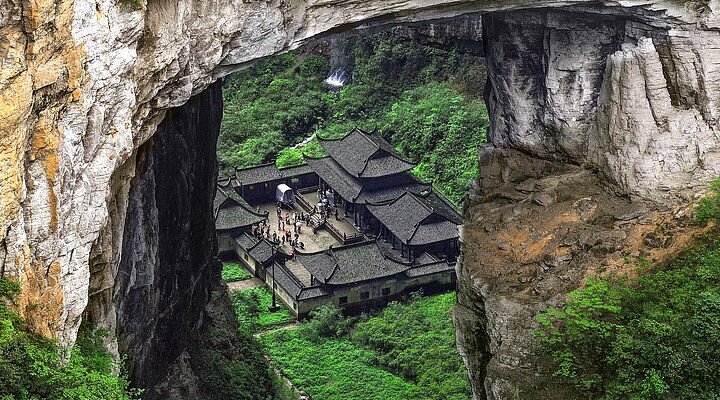 A scenic view of Chongqing Zhangzizhong Jiangjunmu