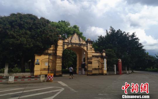 A scenic view of Chongzuo Faguo Zhu Longzhou Lingshiguan Jiuzhi