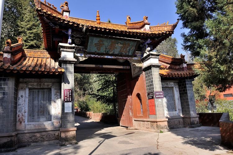 Journey Through Chuxiong Longhuasi: Exploring the Rich Heritage of Yunnan’s Yi Autonomous Prefecture