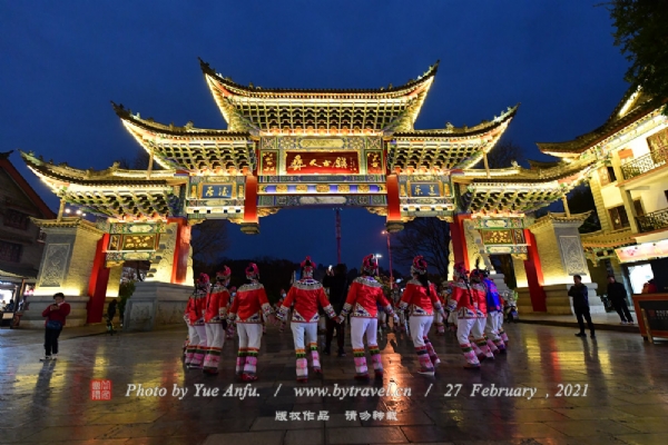 Experience Chuxiong Wenmiao: A Traveler’s Guide to Yunnan’s Enchanting Traditions